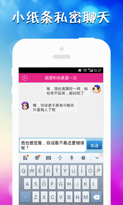 无烦恼厨房游戏正版中文官方_whatsapp官方中文正版_whatsapp中文版
