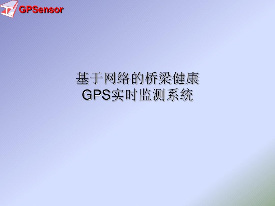 什么样的公司是骗子公司_公司是企业吗_whatsapp是那个公司