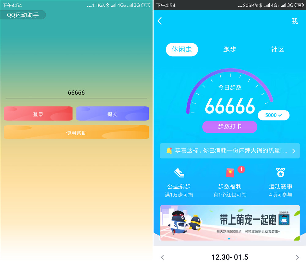 安卓下载whatsapp方法_安卓下载WhatsApp_whatsapp怎么下载安卓