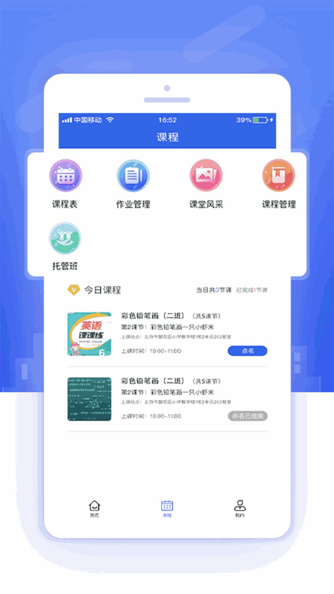 whatsapp安卓版下载安装指南