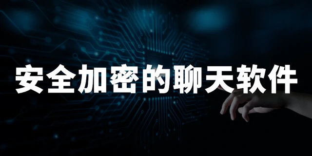 whatsapp中文官方下载_whatsapp下载安装_whatsapp下载官方网站