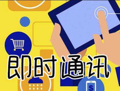 whatsapp怎么下载官网_官网下载软件_官网下载波克捕鱼