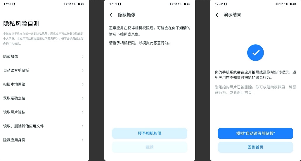 下载手机罗盘_下载手机壁纸_whatsapp怎么下载手机