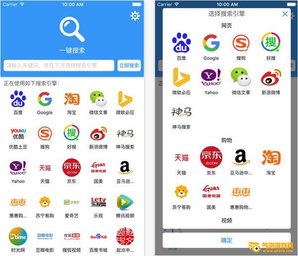 whatsapp怎么下载手机_下载手机罗盘_下载手机万能遥控器