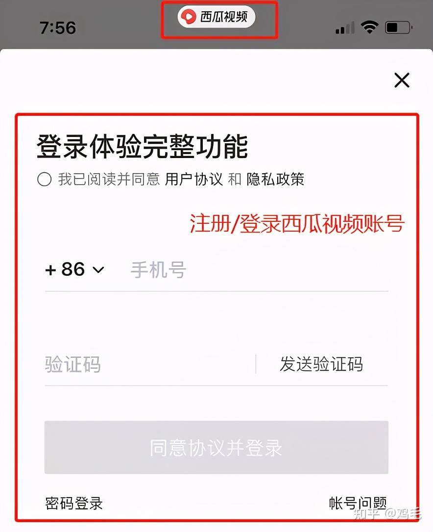 IT技术达人教你轻松下载官方whatsapp