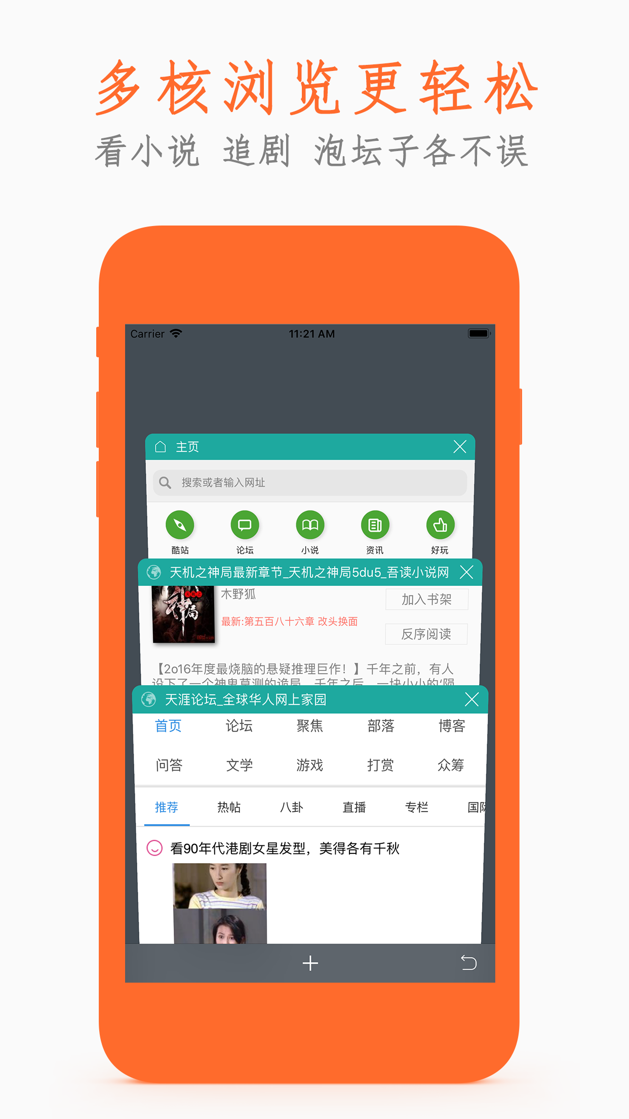 官方版手机游戏_官方版手机管家最新版_whatsapp官方手机版