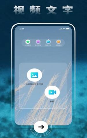 whatsapp官方手机版_官方版手机游戏_官方版手机管家最新版