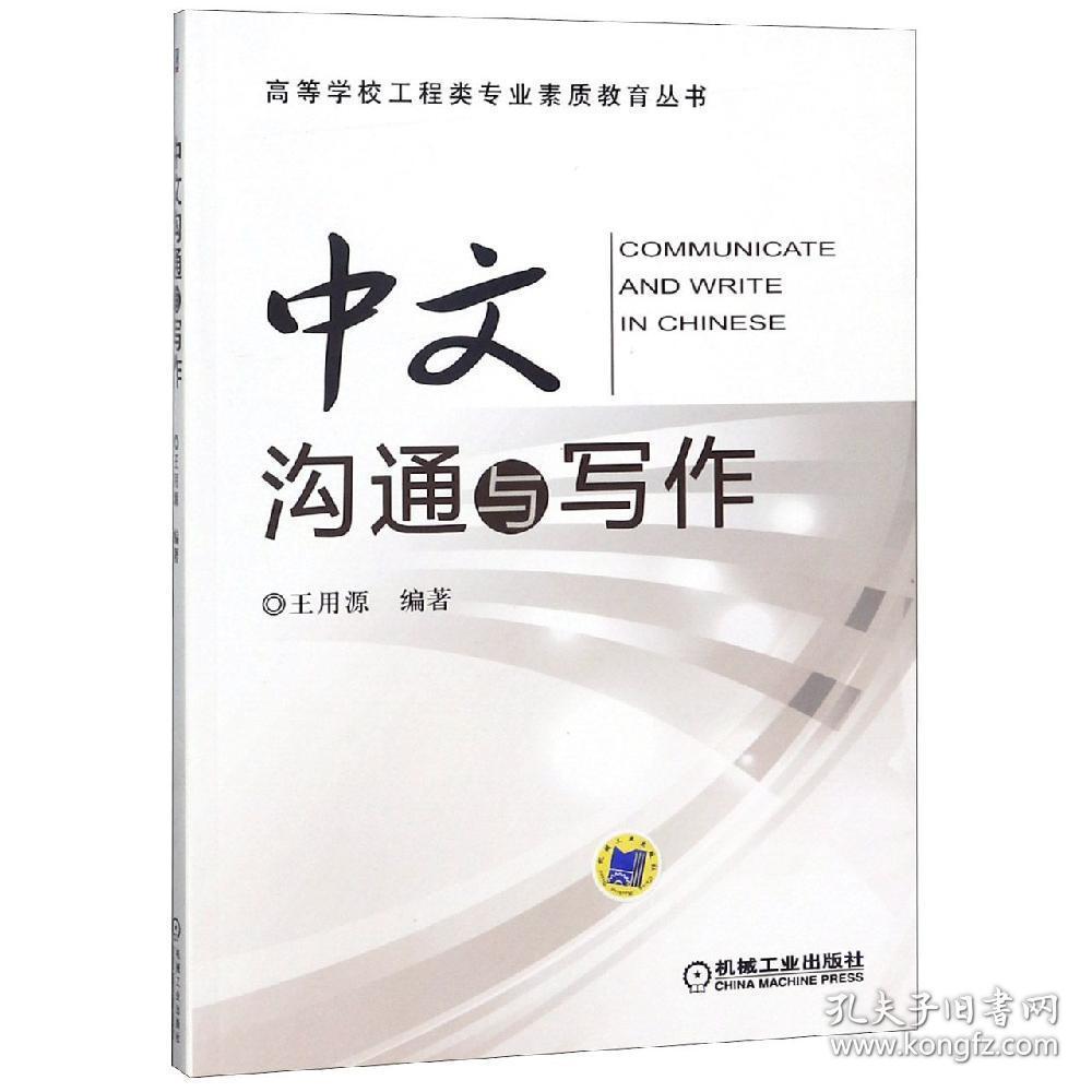 中文最新版樱花校园模拟器_whatsapp中文最新版_中文最新版樱花校园模拟器下载