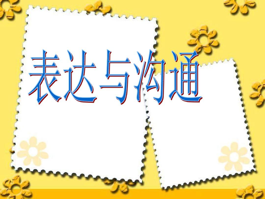 中文最新版樱花校园模拟器下载_whatsapp中文最新版_中文最新版樱花校园模拟器