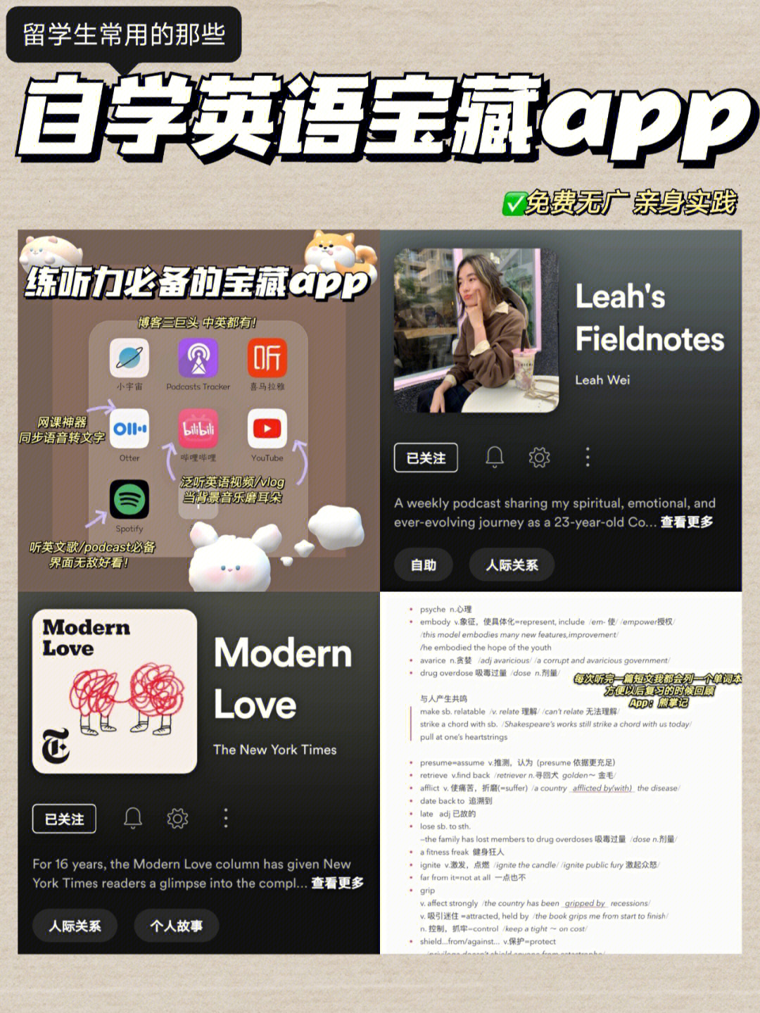 whatsapp中文最新版_中文最新版樱花校园模拟器_中文最新版樱花校园模拟器下载