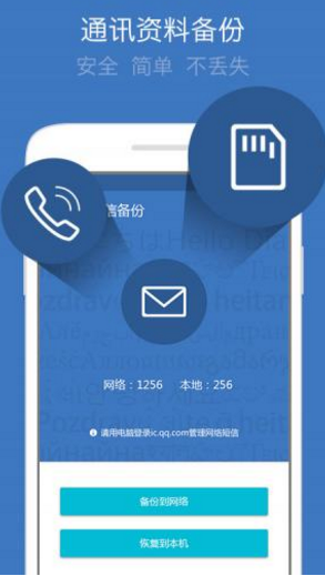官网下载安装_whatsapp怎么下载官网_官网下载波克捕鱼