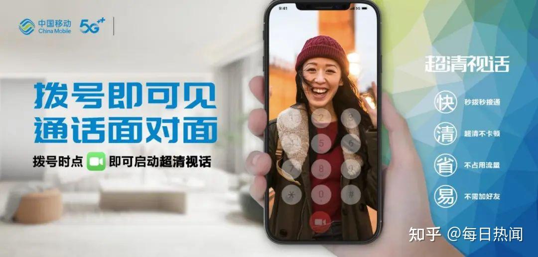 公司是什么意思_whatsapp是那个公司_whatsapp是免费的吗