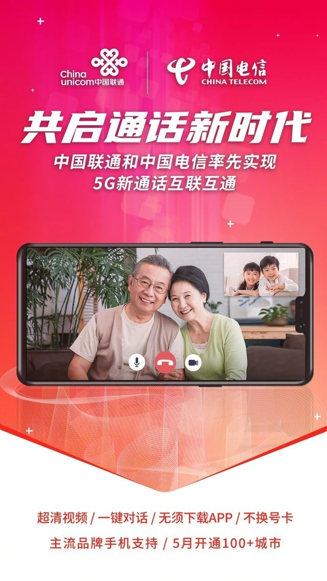 公司是什么意思_whatsapp是免费的吗_whatsapp是那个公司