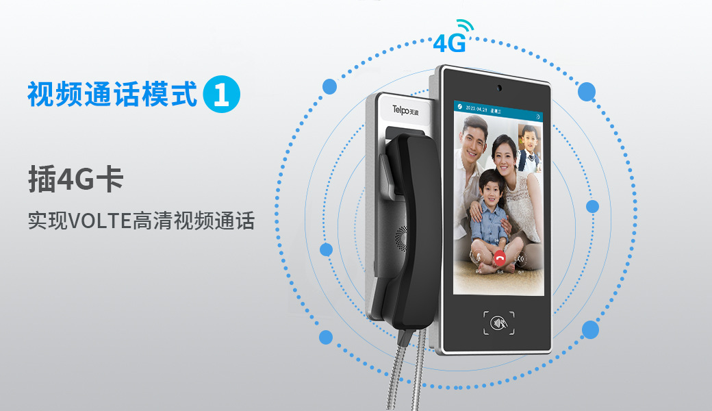 公司是什么意思_whatsapp是那个公司_whatsapp是免费的吗