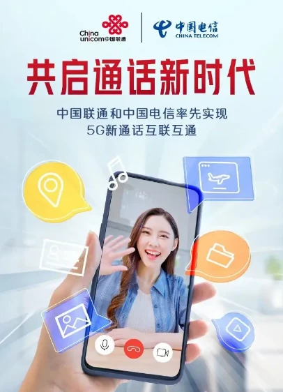 whatsapp是那个公司_公司是什么意思_whatsapp是免费的吗