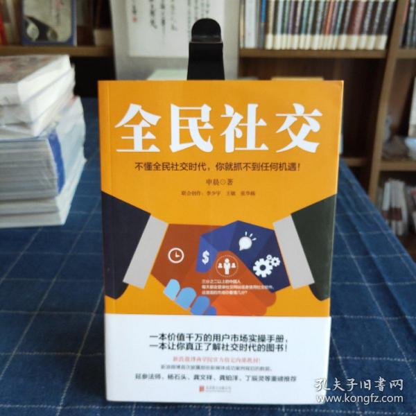 无烦恼厨房游戏正版中文官方_whatsapp官方版下载_whatsapp官方中文正版