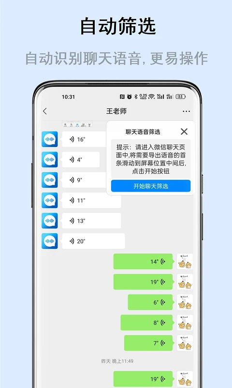 whatsapp最新版_whatsapp最新版_whatsapp最新版