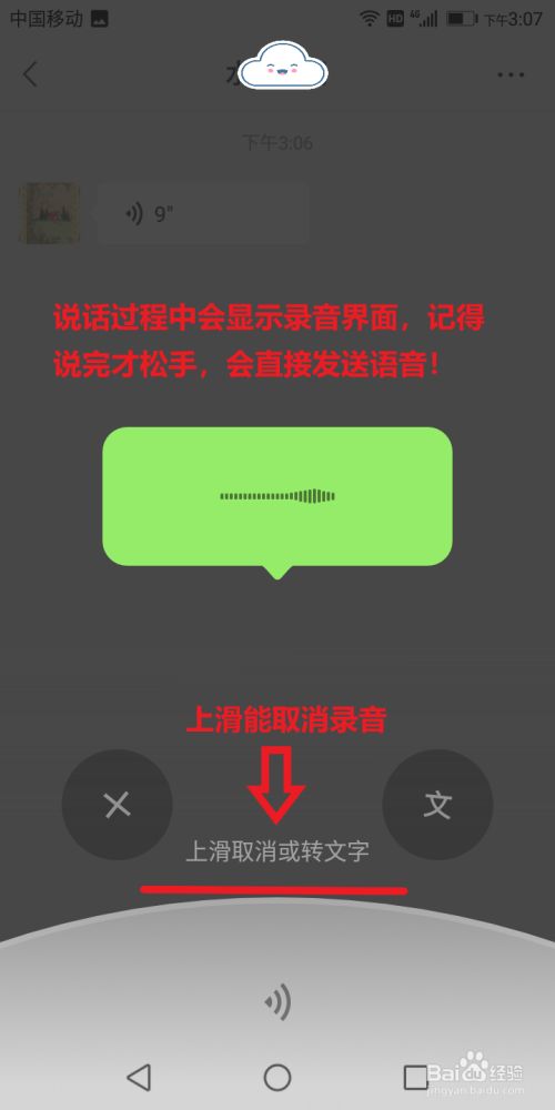 whatsapp最新版_whatsapp最新版_whatsapp最新版