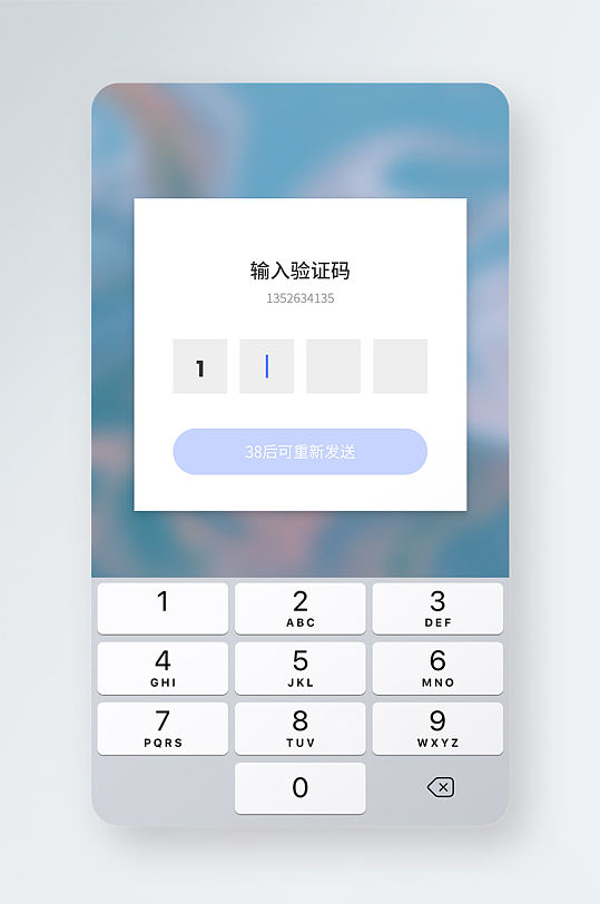 用whatsapp创建属于你的聊天空间