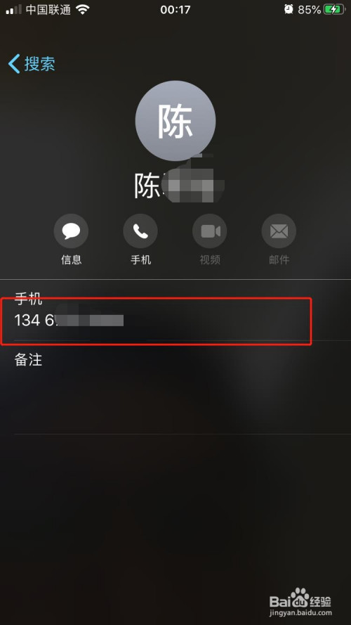 whatsapp官网下载_官网whatsapp下载安装_whatsapp官网版载