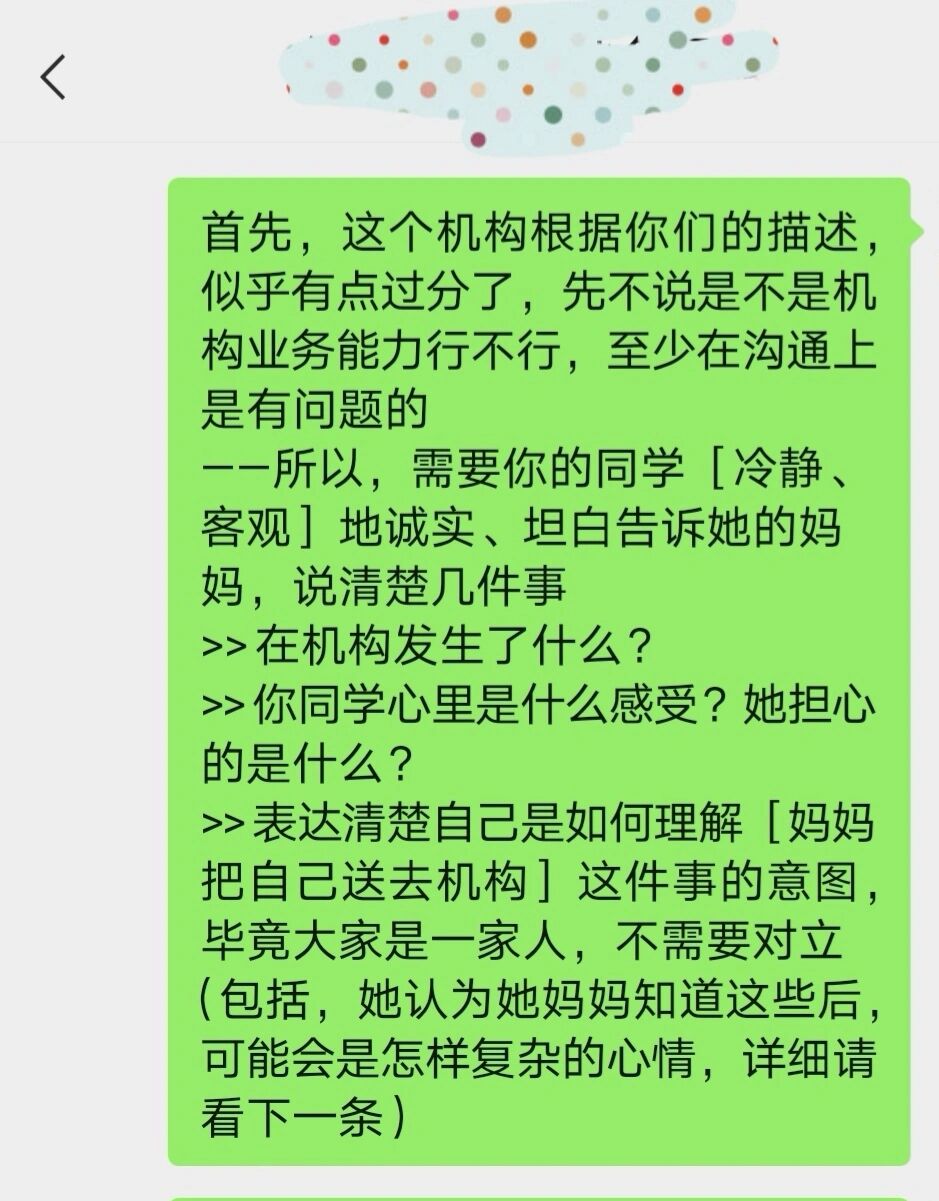 whatsapp安卓下载安装_whatsapp官方下载中文版_whatsapp官方下载中文版