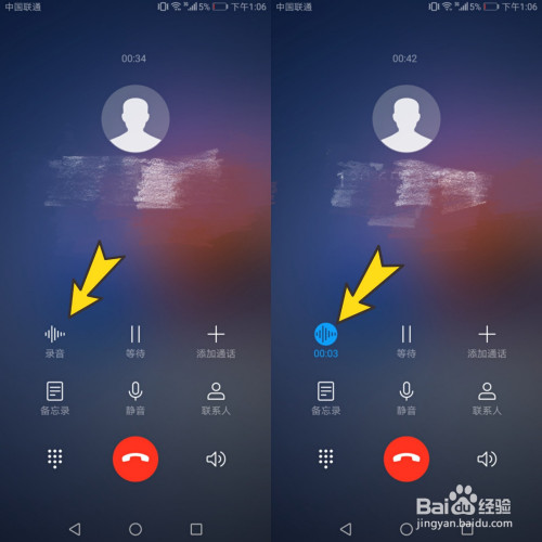 whatsapp怎么下载手机_下载手机万能遥控器_下载手机版mt4