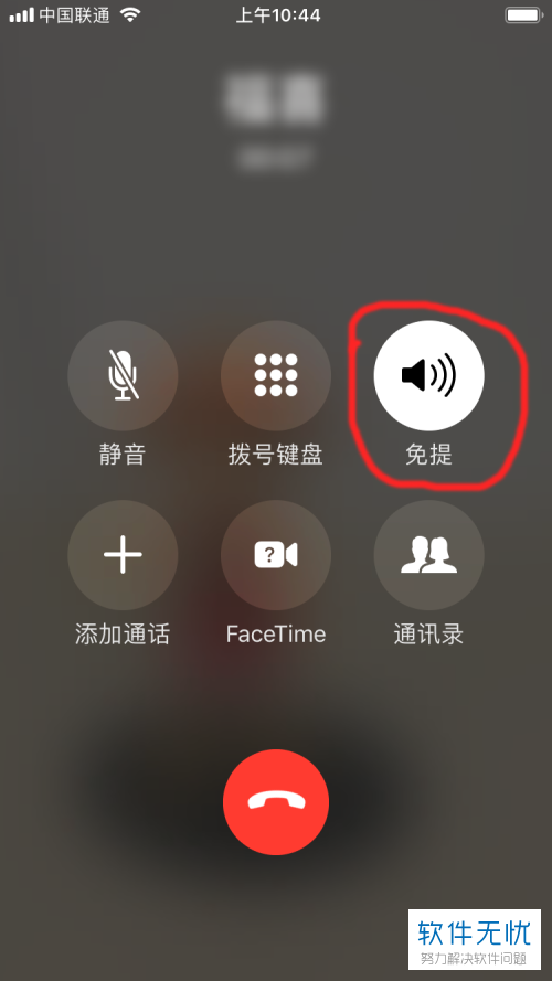 下载手机版mt4_whatsapp怎么下载手机_下载手机万能遥控器