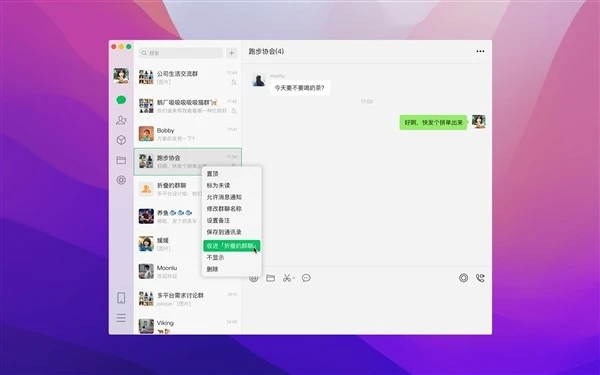 whatsapp安卓版_whatsapp安卓版_安卓版whatsapp下载