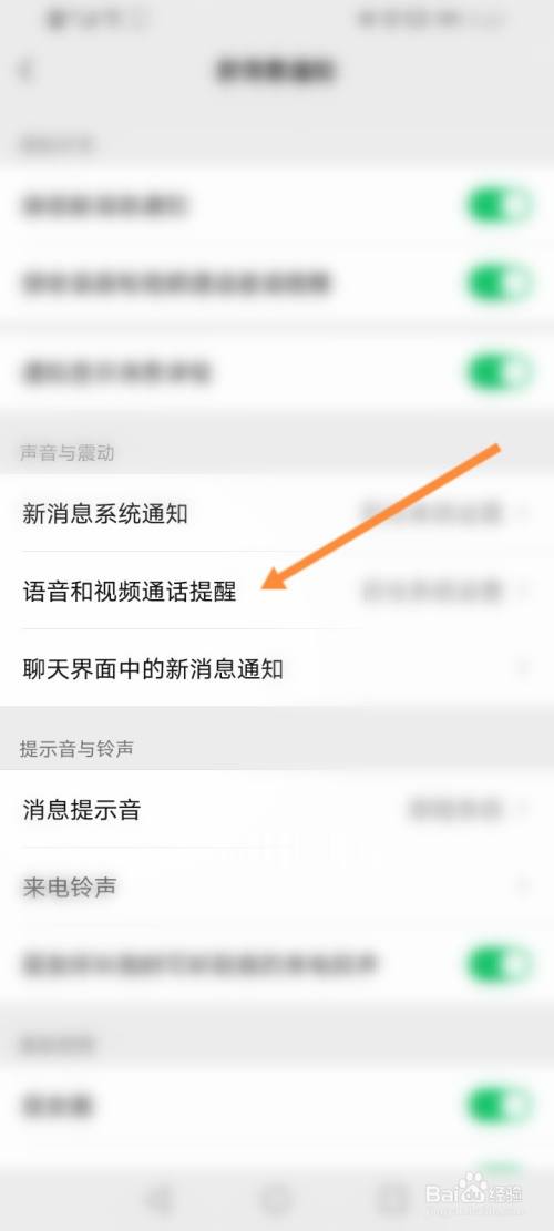 whatsapp安卓版_安卓版whatsapp下载_whatsapp安卓版