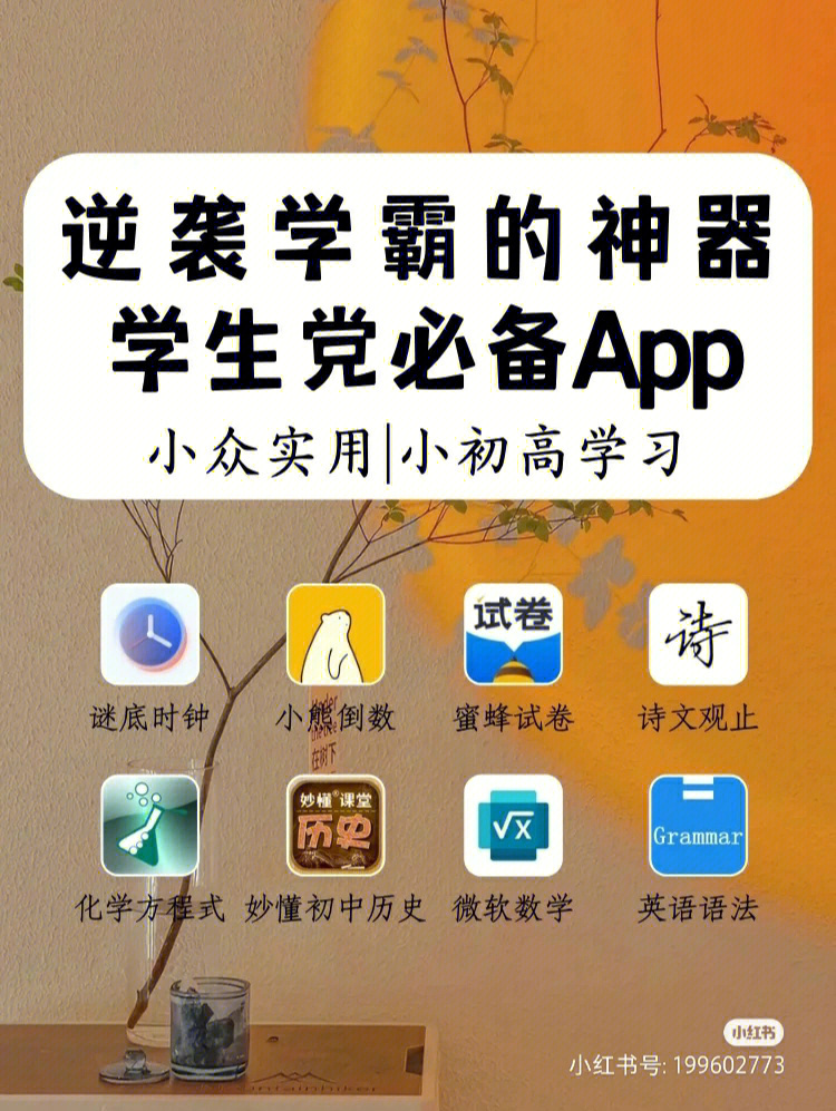 官网whatsapp下载安装_whatsapp官网版载_whatsapp官网下载