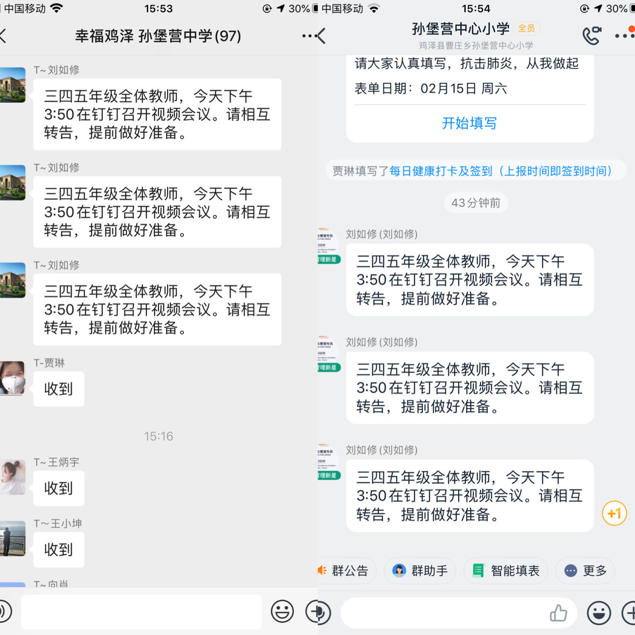 whatsapp中文官方下载_whatsapp下载官方网站_whatsapp下载中文版