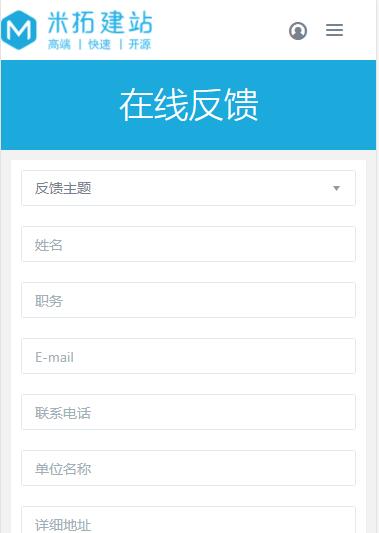 whatsapp官网下载_whatsapp官网版下载_官网whatsapp下载安装