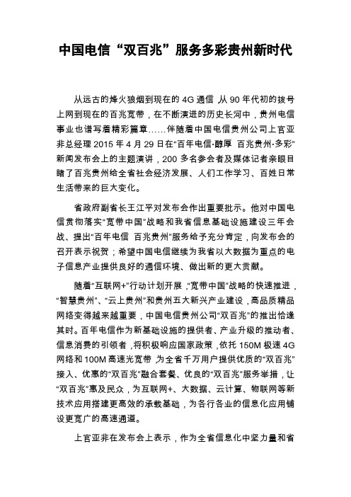 下载手机壁纸_下载手机管家_whatsapp怎么下载手机