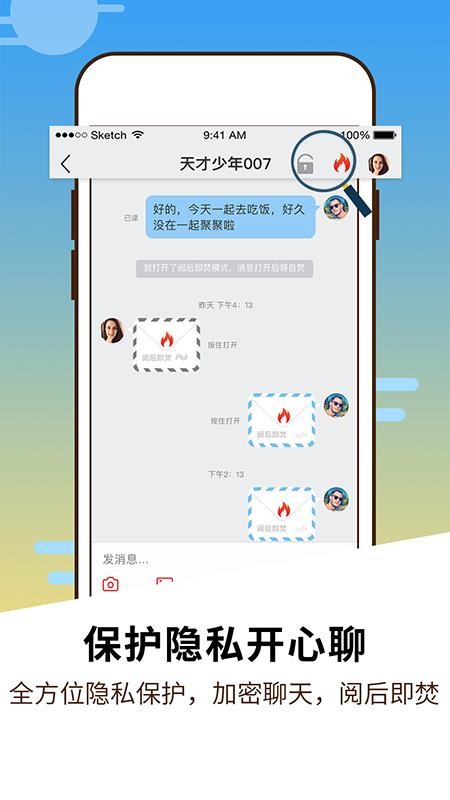 whatsapp官方最新版下载_whatsapp官方最新版下载_whatsapp官方最新版下载