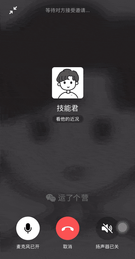 全球数亿用户,轻松下载whatsapp 全球数亿用户,轻松下载whatsapp