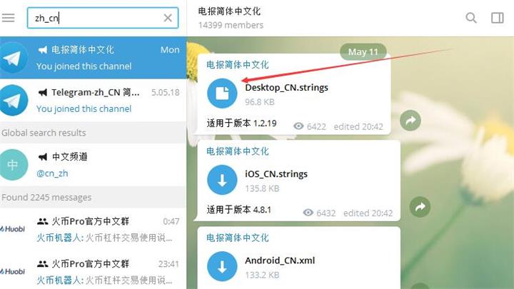 whatsapp中文官方下载_whatsapp中文官方下载_whatsapp中文官方下载