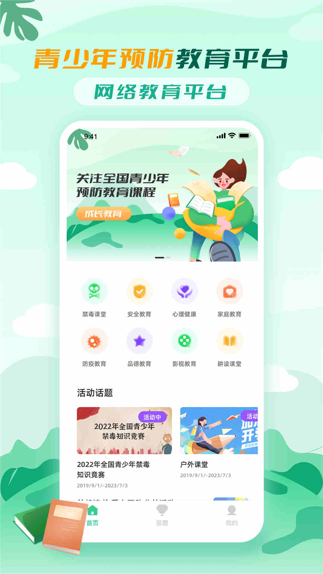 官方版手机管家_官方版手机正宗风水罗盘_whatsapp官方手机版