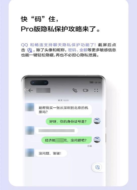 whatsapp官网版中文下载_whatsapp官网版中文下载_whatsapp官网版中文下载