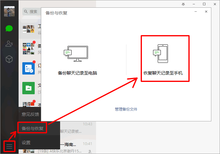 使用离心机时哪项操作是错误的_whatsapp怎么使用？_whatsappyo