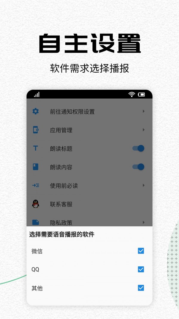 whatsapp官方最新版下载_whatsapp官方最新版下载_whatsapp官方最新版下载
