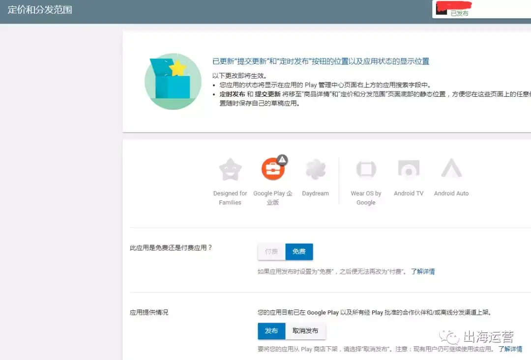 whatsapp怎么下载手机_下载手机罗盘_下载手机管家