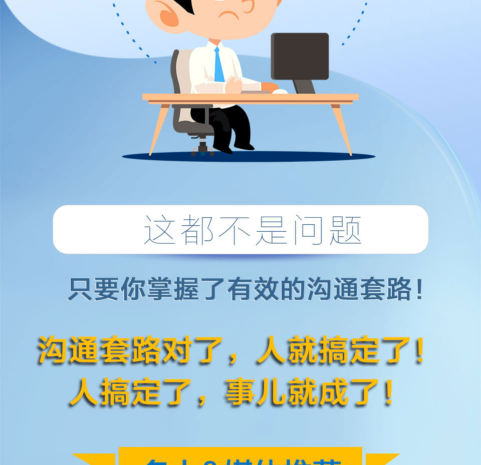 无烦恼厨房游戏正版中文官方_whatsapp安卓下载安装_whatsapp官方中文正版