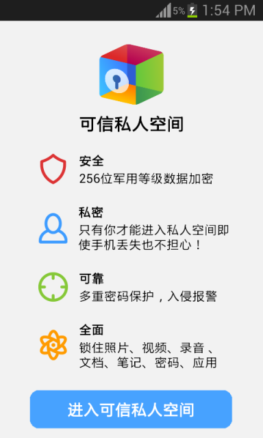 whatsapp中文最新版_whatsapp安卓下载安装_中文最新版樱花校园模拟器