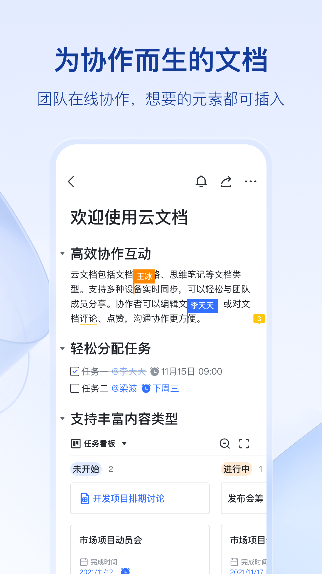 whatsapp官网版中文下载_官网whatsapp下载安装_whatsapp官网免费下载