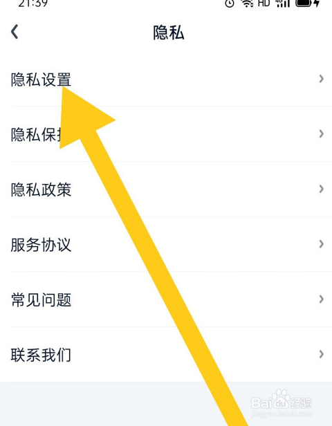 whatsapp怎么使用？_使用电脑的最佳距离_使用的英文