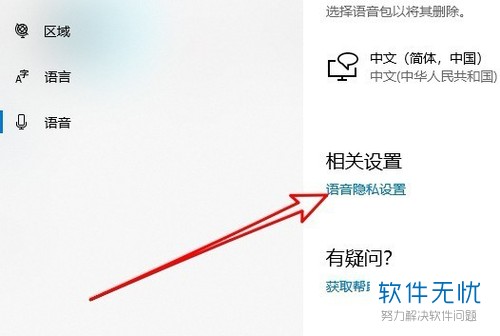 使用电脑的最佳距离_whatsapp怎么使用？_使用的英文
