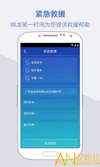 官网whatsapp下载安装_whatsapp官网下载_whatsapp官网版载