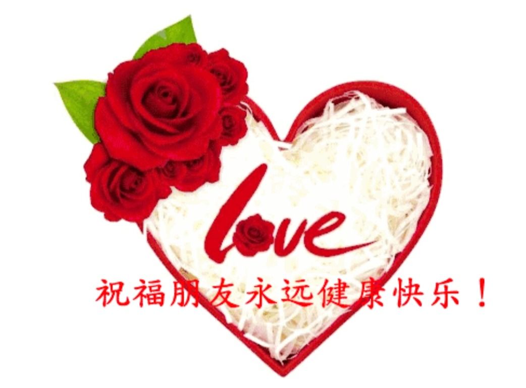 whatsapp是那国家_米国是哪个国家_洪都拉斯是哪个国家
