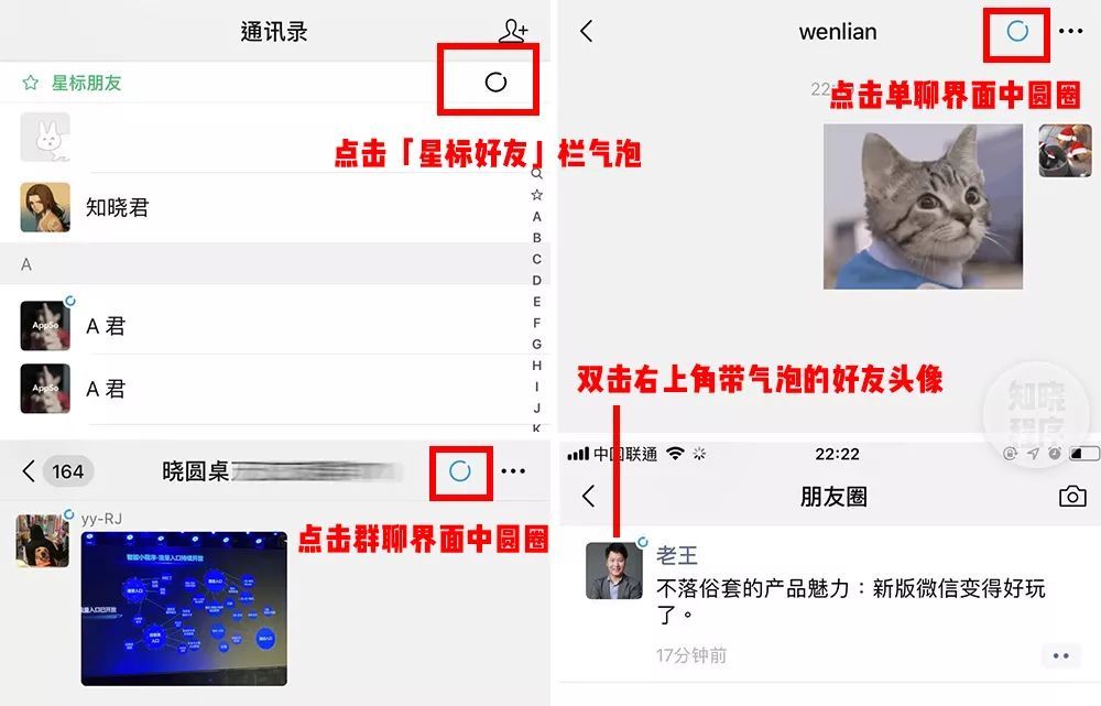 whatsapp官方正版_正版官方妖怪捉迷藏下载安装_正版官方的浙江风采网