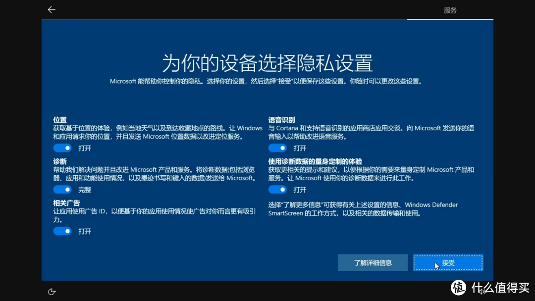 正版下载手游_正版下载TapTaP_whatsapp正版下载